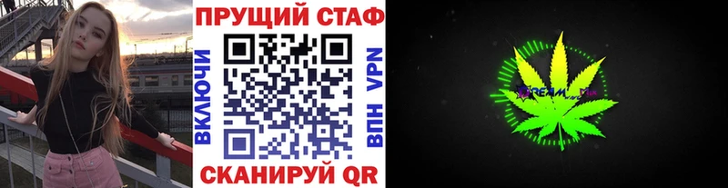 Купить наркотики цена Никольское COCAIN  Мефедрон  Гашиш  А ПВП  ОМГ ОМГ как войти  Марихуана 