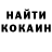 БУТИРАТ GHB Denis Koroblev