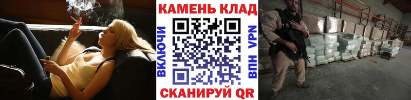 ГАШИШ хэш  Никольское 