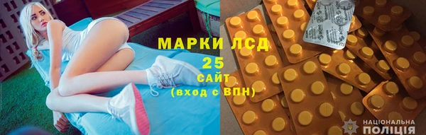 каннабис Нефтегорск