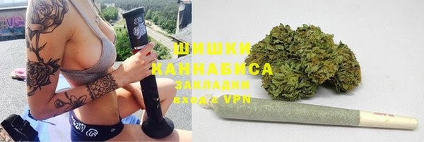 ALPHA PVP Абаза