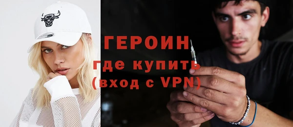 хмурый Абдулино