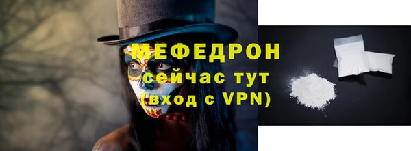 хмурый Абдулино