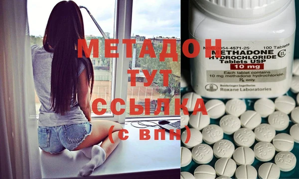 хмурый Абдулино