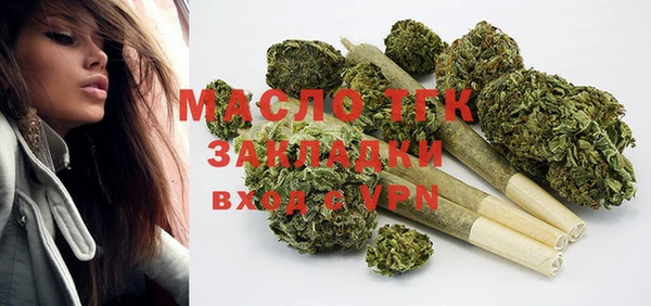 ALPHA PVP Абаза
