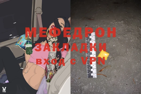 хмурый Абдулино