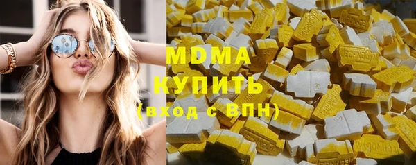 хмурый Абдулино