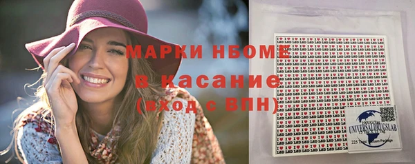 хмурый Абдулино