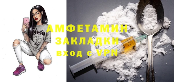 хмурый Абдулино