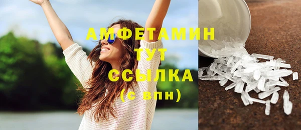 хмурый Абдулино