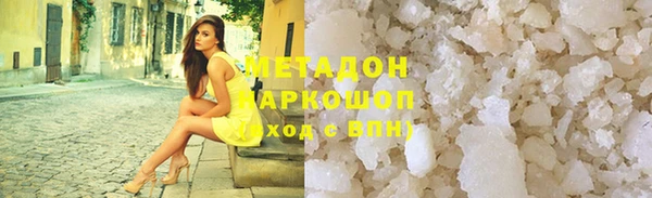 гидропоника Алзамай