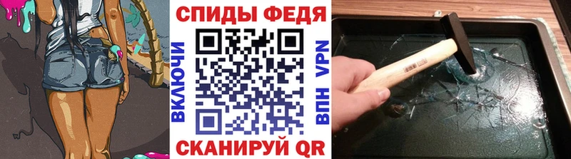 кракен ТОР Никольское Первитин Декстрометамфетамин 99.9%